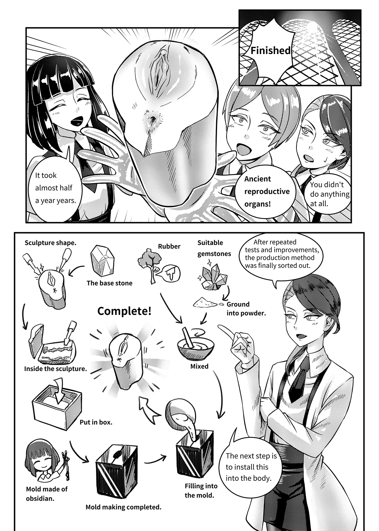 Gem's Daily Sex Life Chapter 1 - page 10