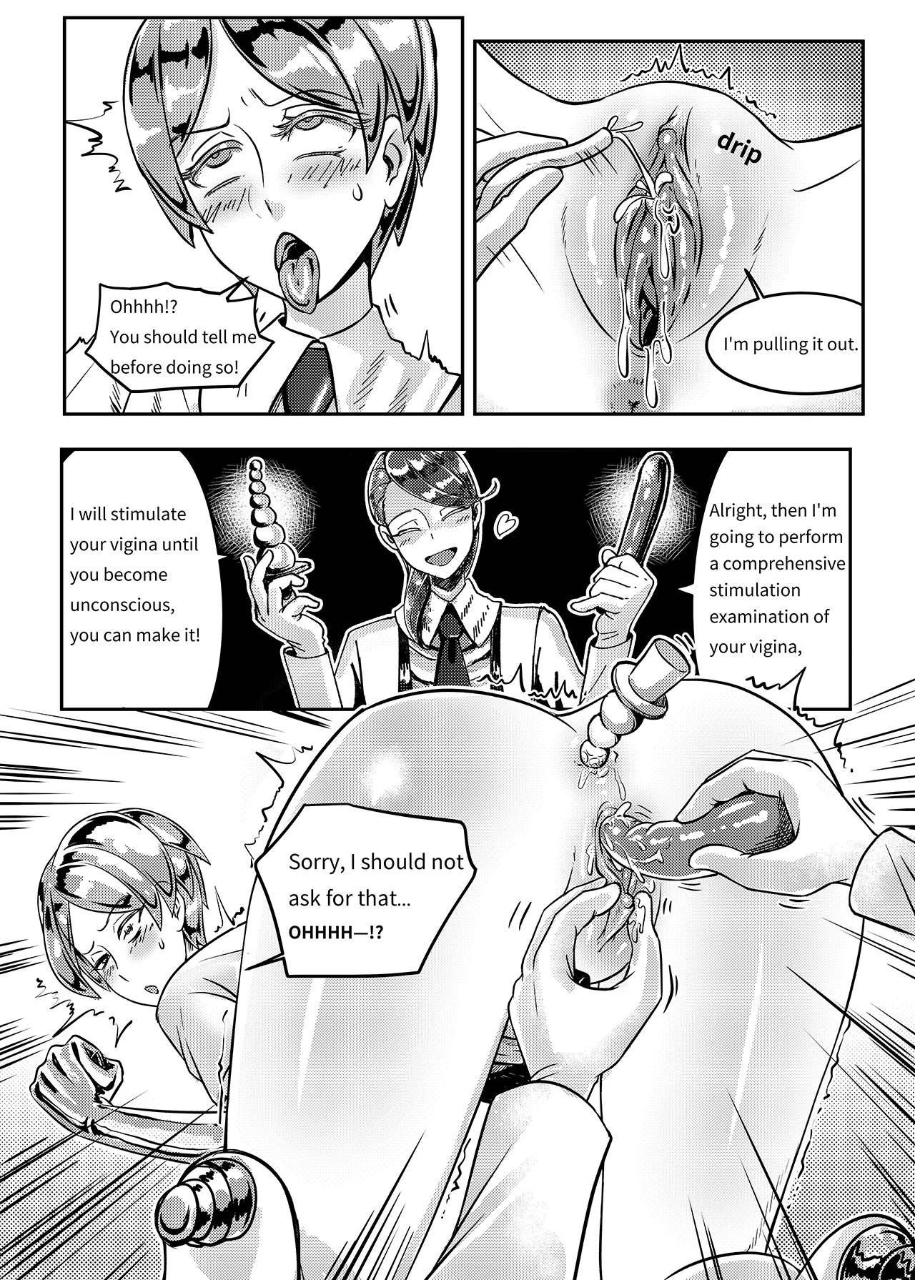 Gem's Daily Sex Life Chapter 1 - page 14
