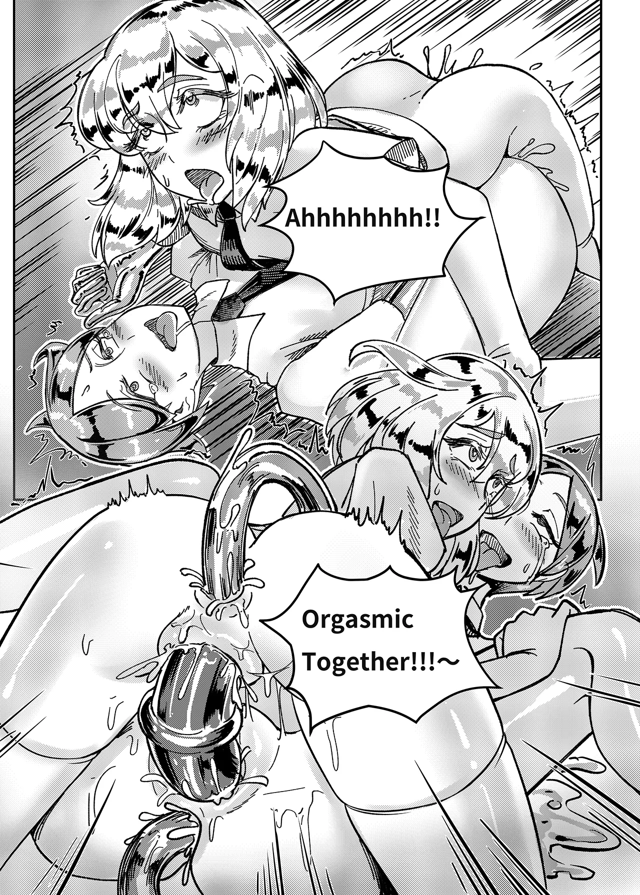 Gem's Daily Sex Life Chapter 1 - page 20