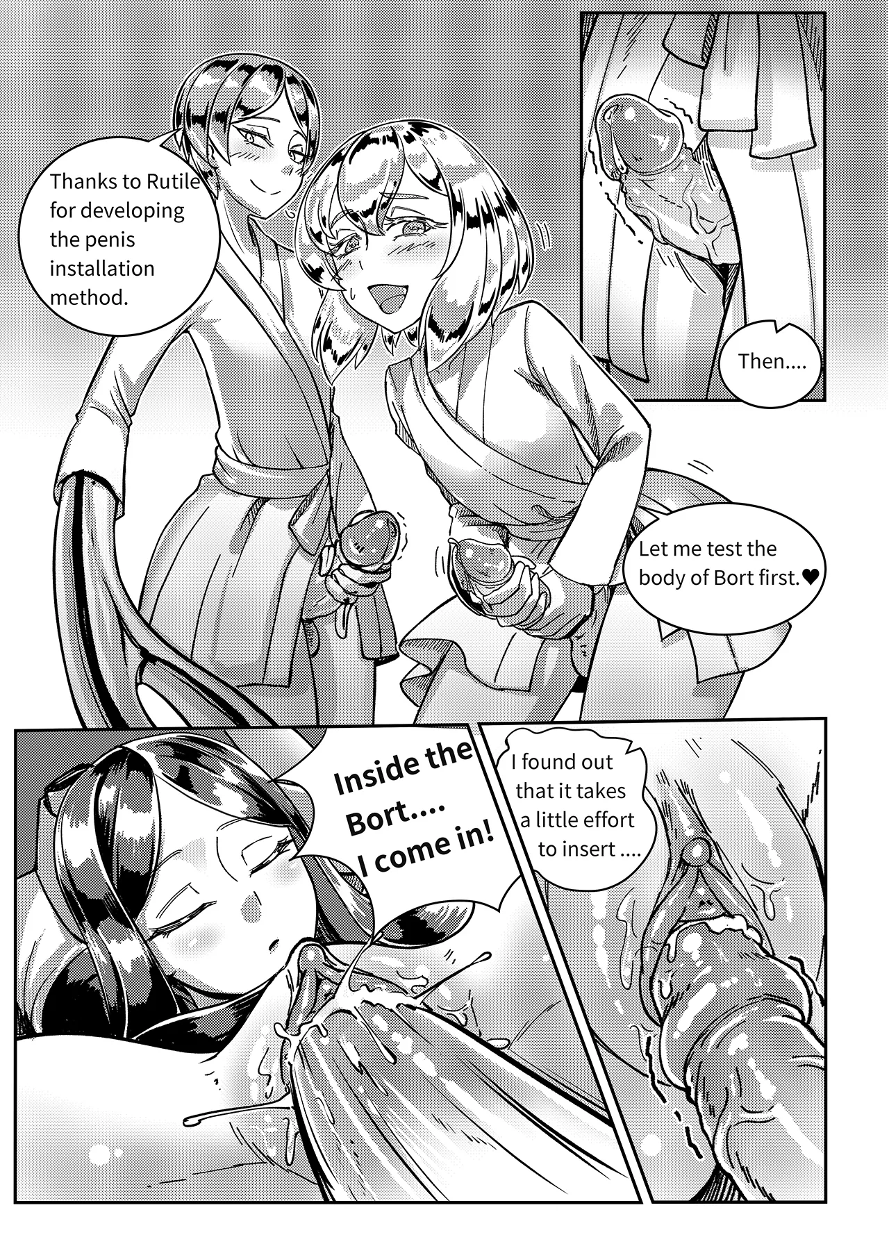 Gem's Daily Sex Life Chapter 1 - page 24