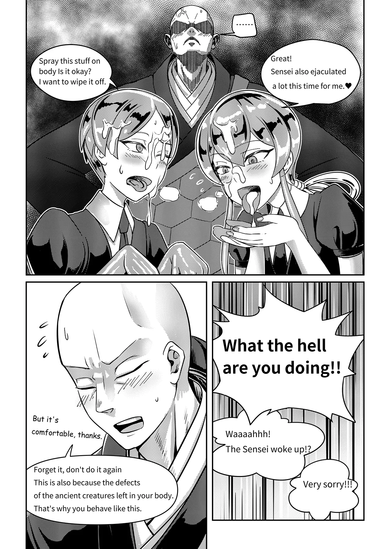 Gem's Daily Sex Life Chapter 1 - page 5