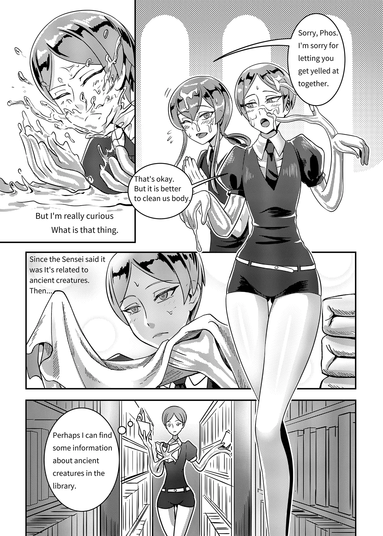 Gem's Daily Sex Life Chapter 1 - page 6