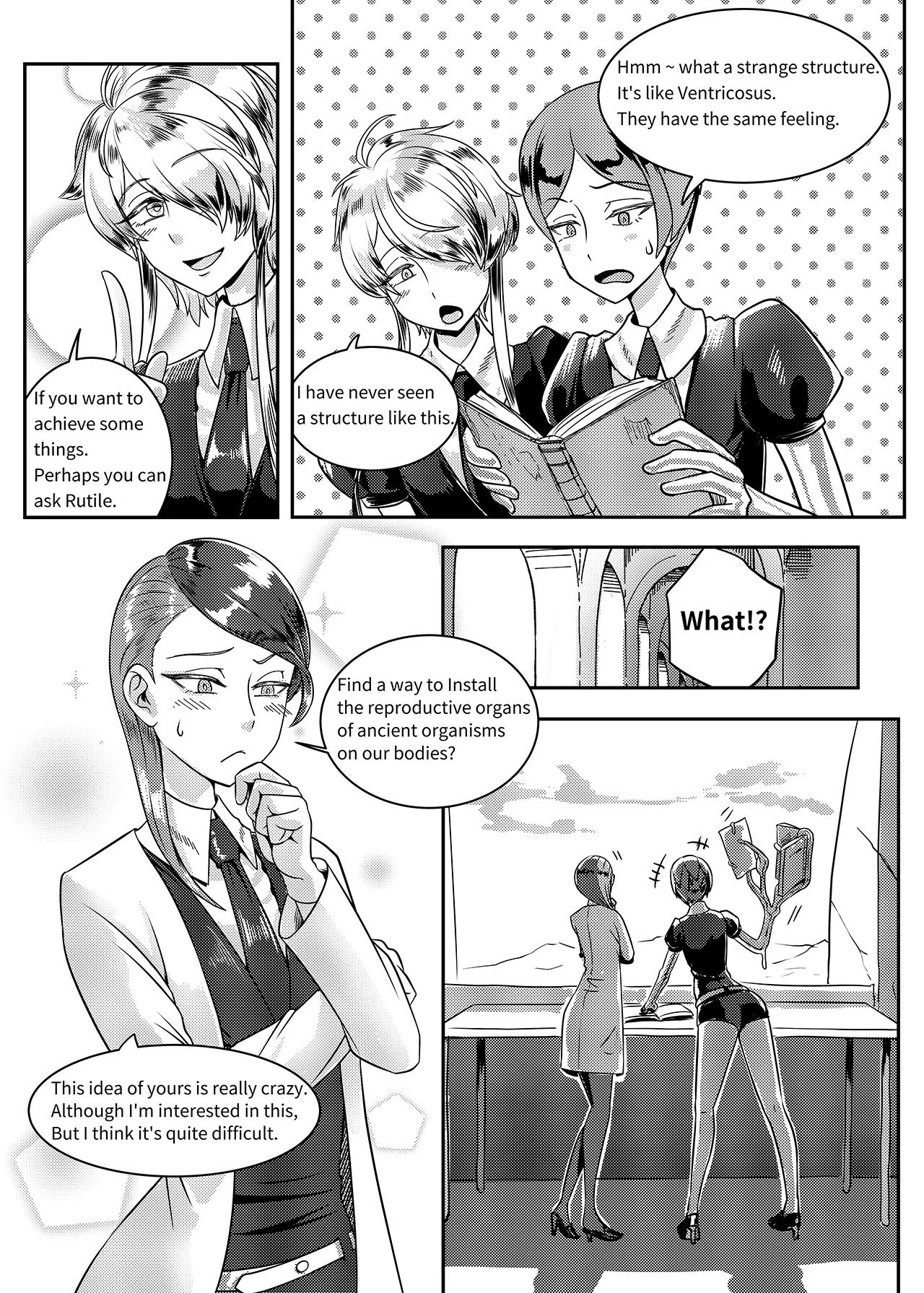 Gem's Daily Sex Life Chapter 1 - page 8
