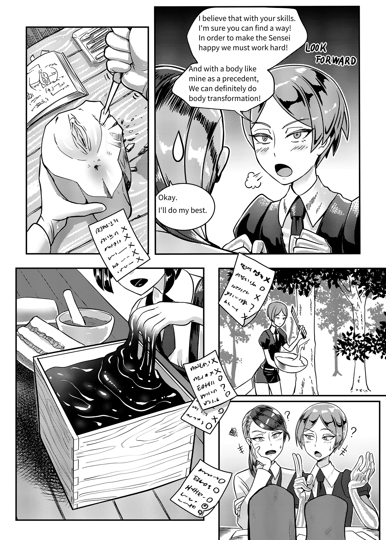 Gem's Daily Sex Life Chapter 1 - page 9