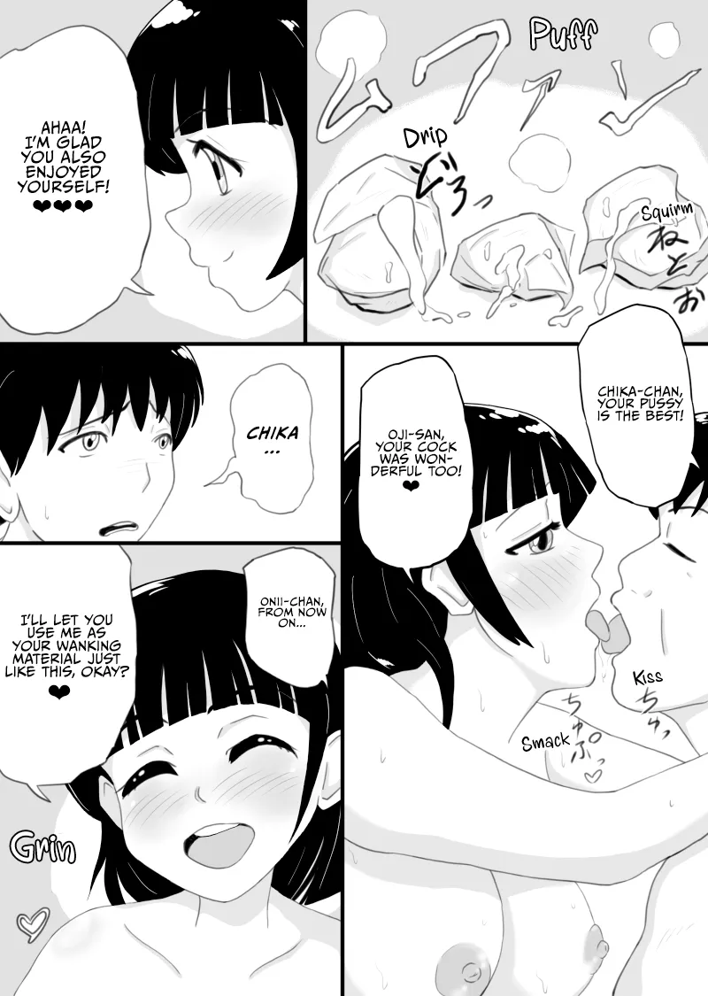 My Caring Little Sister Becomes My Wanking Material Chapter 1 - page 20