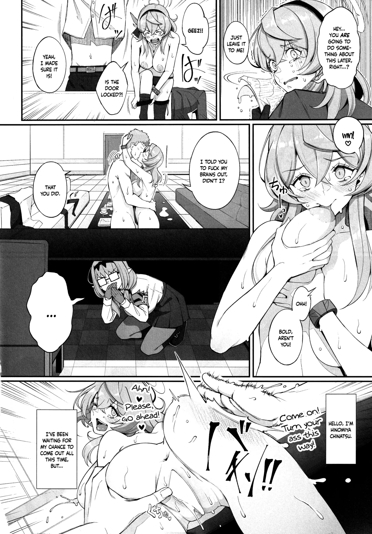 Gehenna no Meushi 2 Chapter 1 - page 13