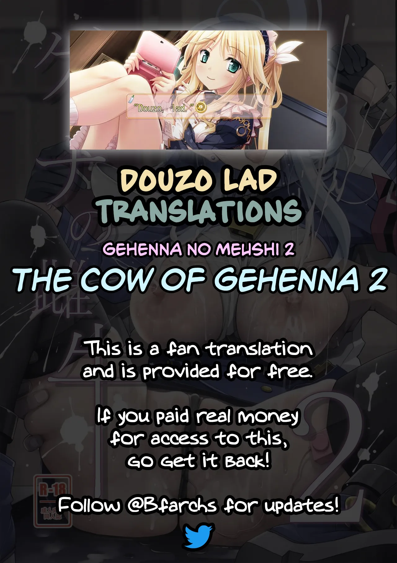 Gehenna no Meushi 2 Chapter 1 - page 23
