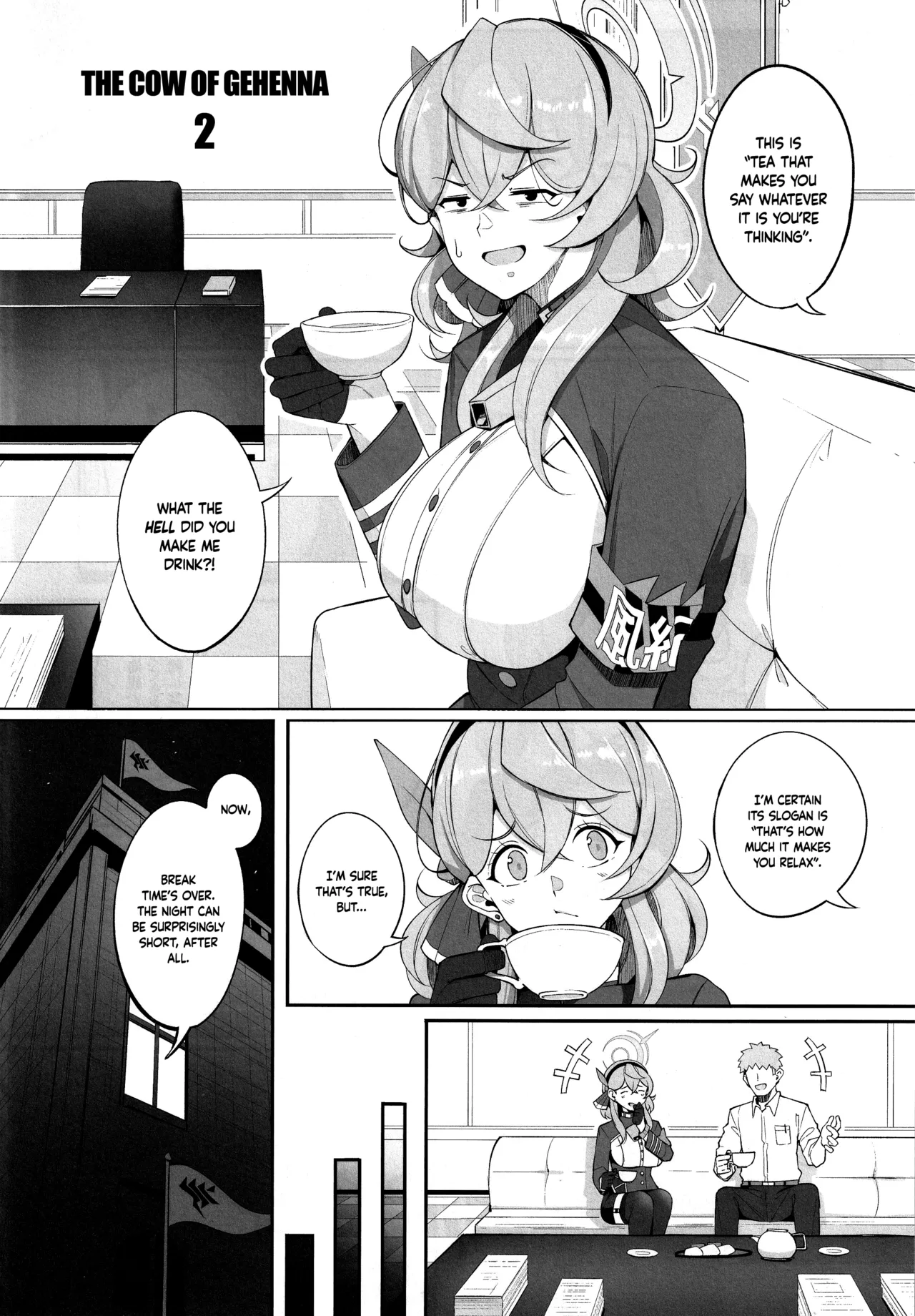 Gehenna no Meushi 2 Chapter 1 - page 3