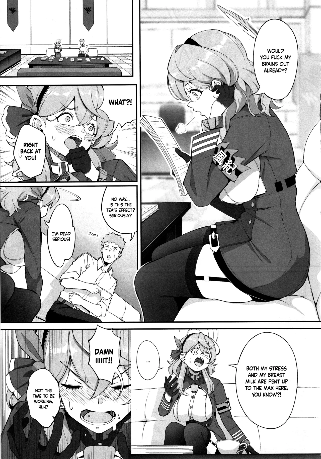 Gehenna no Meushi 2 Chapter 1 - page 4