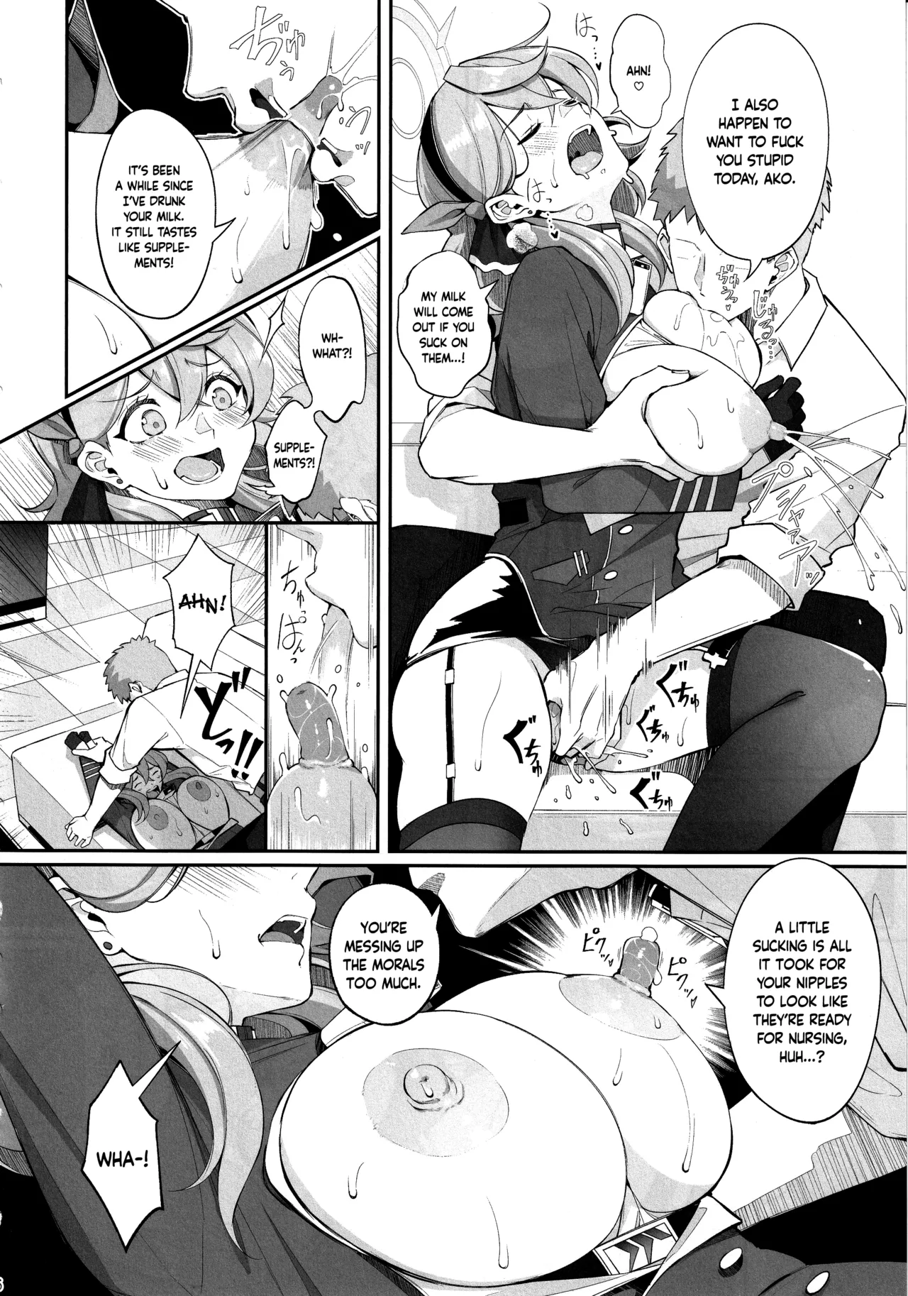 Gehenna no Meushi 2 Chapter 1 - page 7