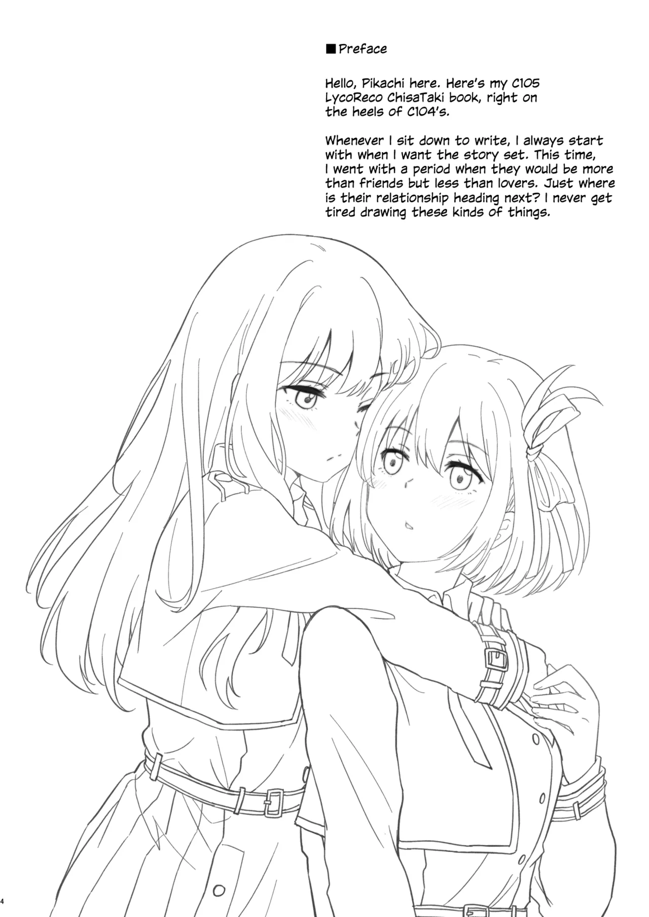 Tomodachi Chapter 1 - page 3