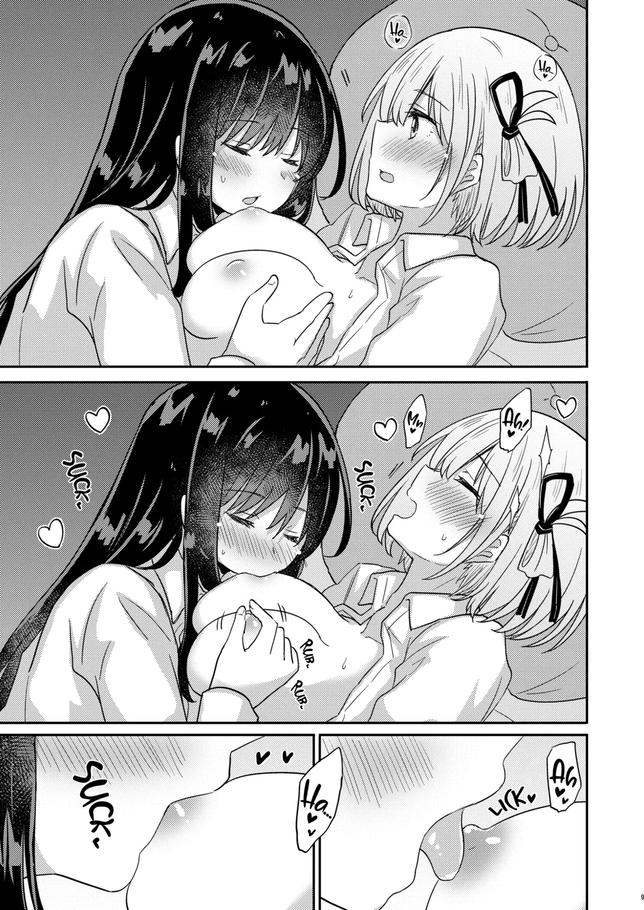 Tomodachi Chapter 1 - page 8