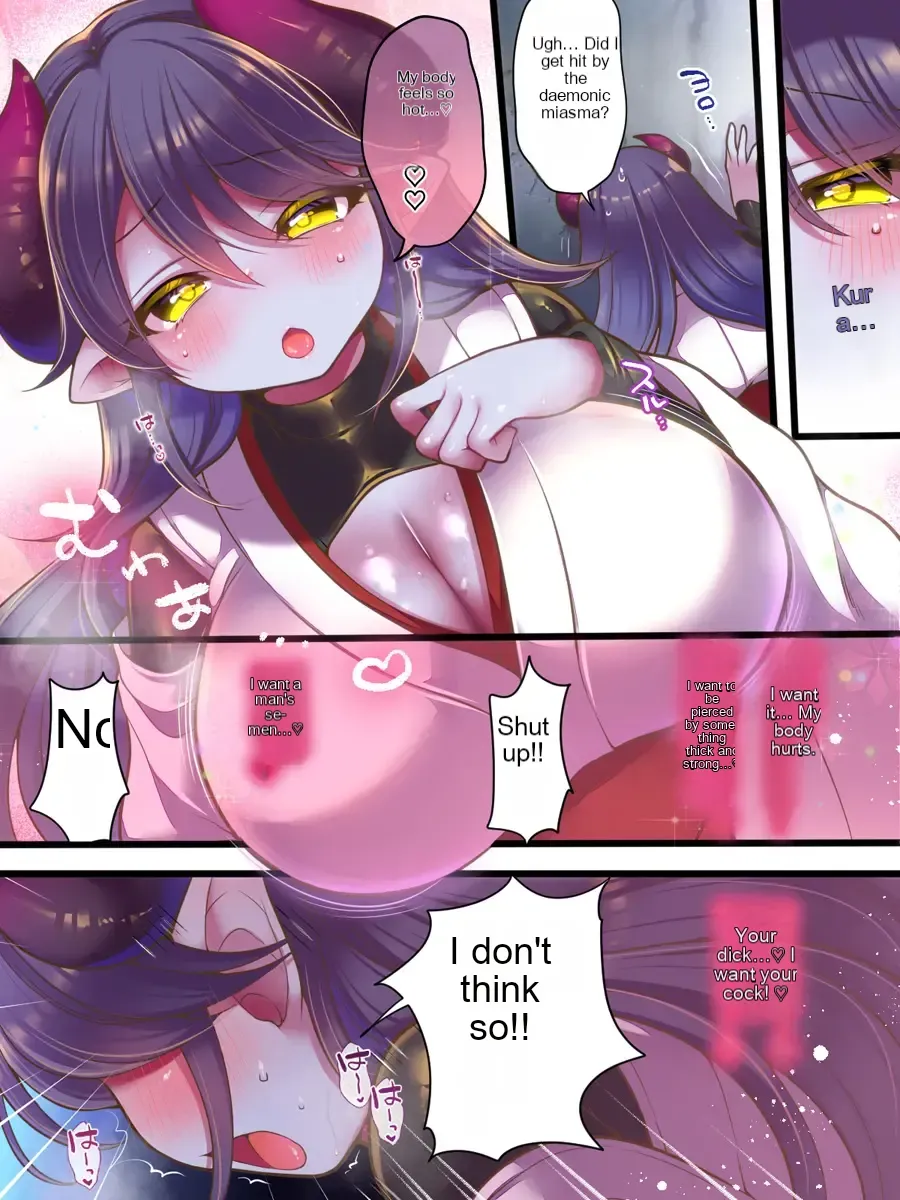 TS Succubus Exorcist VS Female Kid Exorcist ~TS Succubus Exorcist Defeated! Humiliating Lesbian Rape~ Chapter 1 - page 3