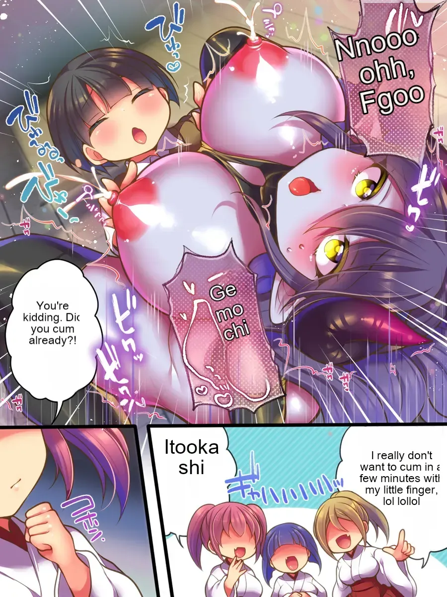 TS Succubus Exorcist VS Female Kid Exorcist ~TS Succubus Exorcist Defeated! Humiliating Lesbian Rape~ Chapter 1 - page 31
