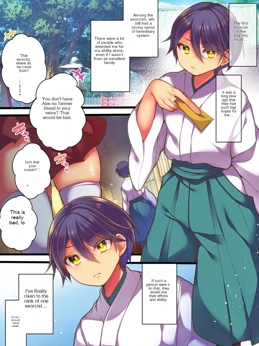 TS Succubus Exorcist VS Female Kid Exorcist ~TS Succubus Exorcist Defeated! Humiliating Lesbian Rape~ Chapter 1 - page 5