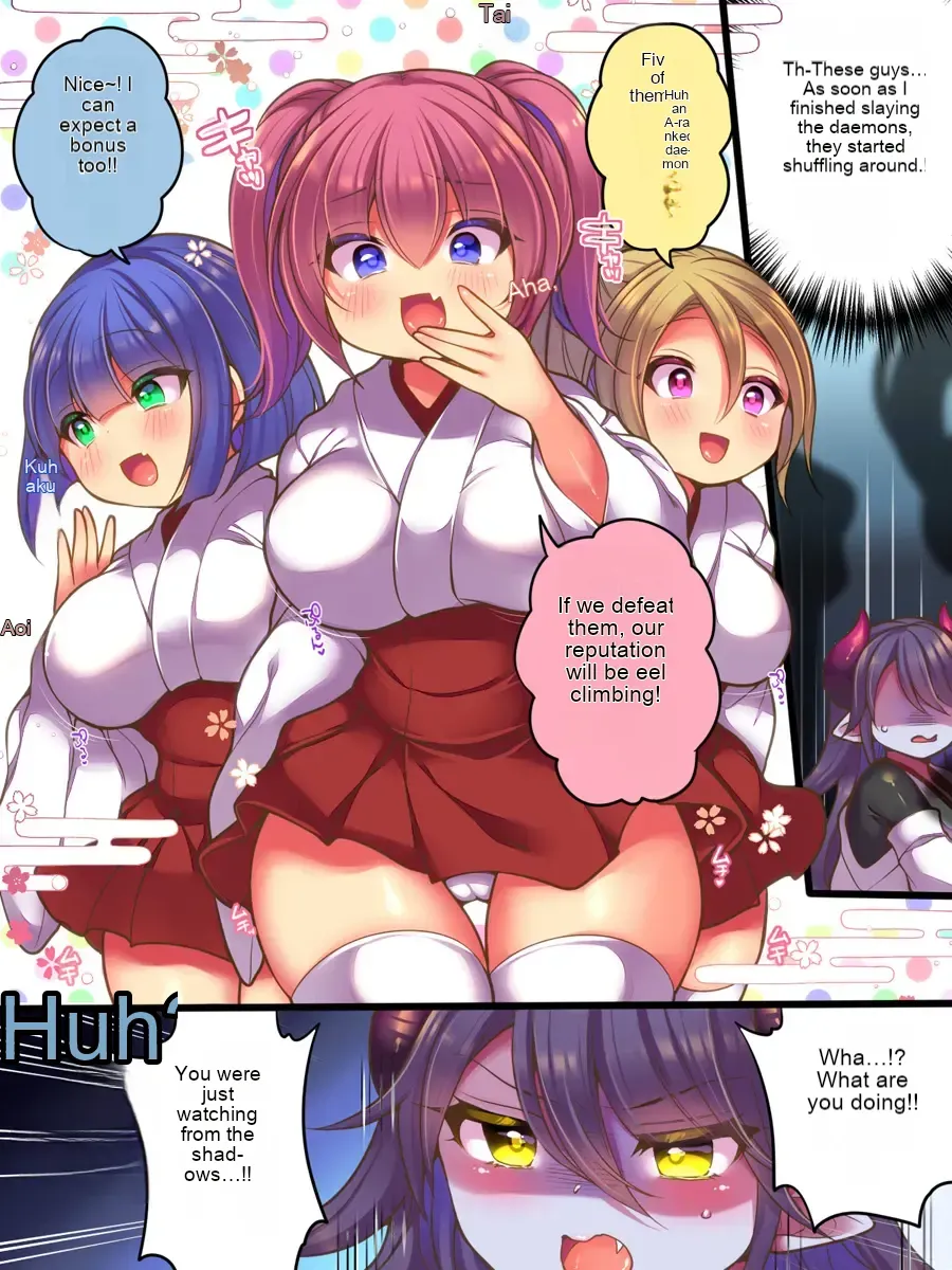 TS Succubus Exorcist VS Female Kid Exorcist ~TS Succubus Exorcist Defeated! Humiliating Lesbian Rape~ Chapter 1 - page 8