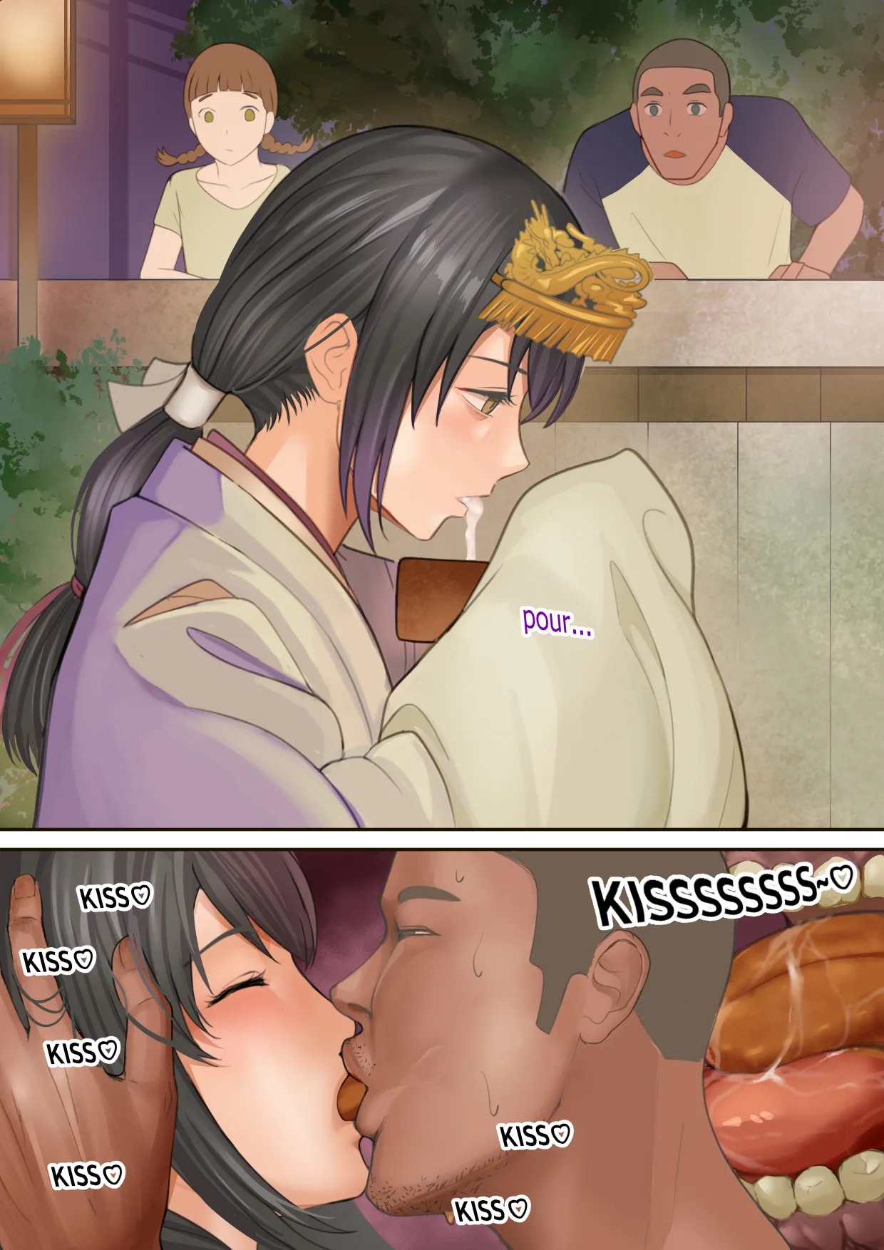 Kimi no Netorare Pt. 1 ~ Mitsuha and Tessie ~ Chapter 1 - page 6