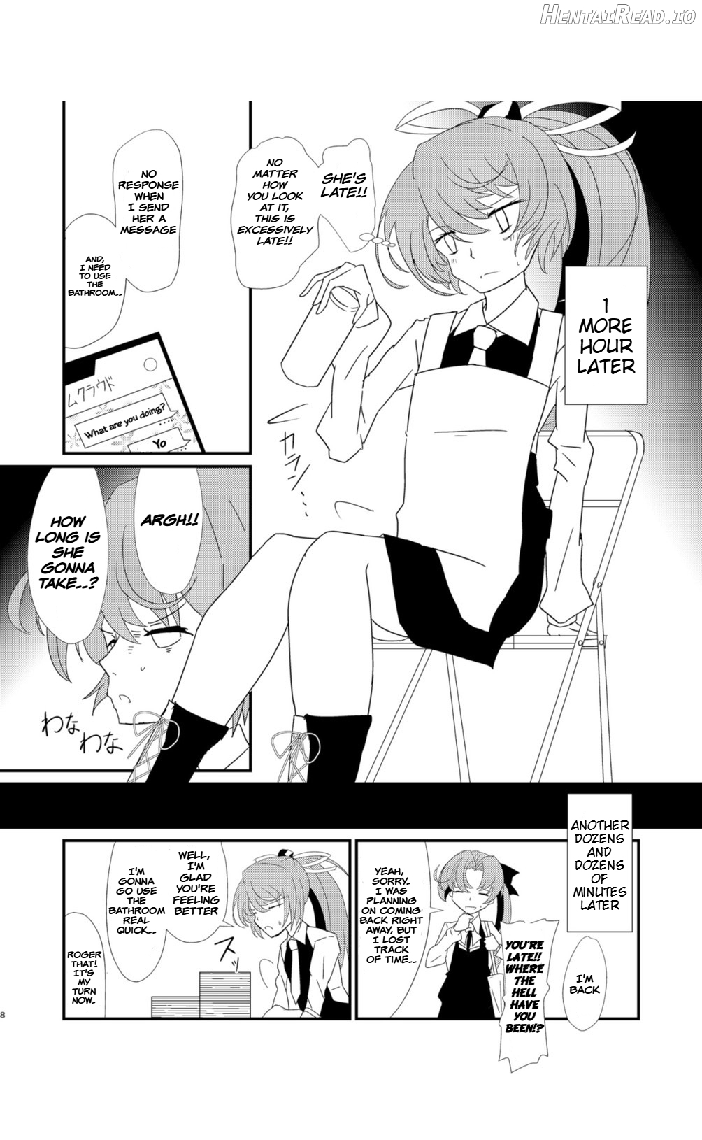 Cloud! So Sing Chapter 1 - page 8