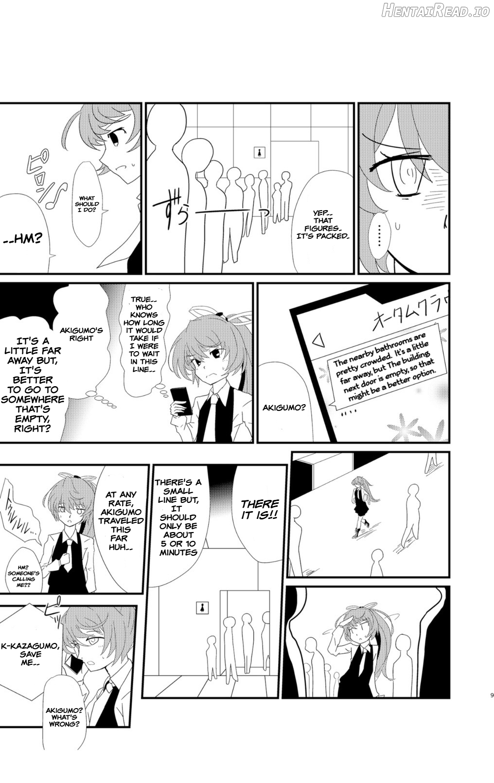 Cloud! So Sing Chapter 1 - page 9