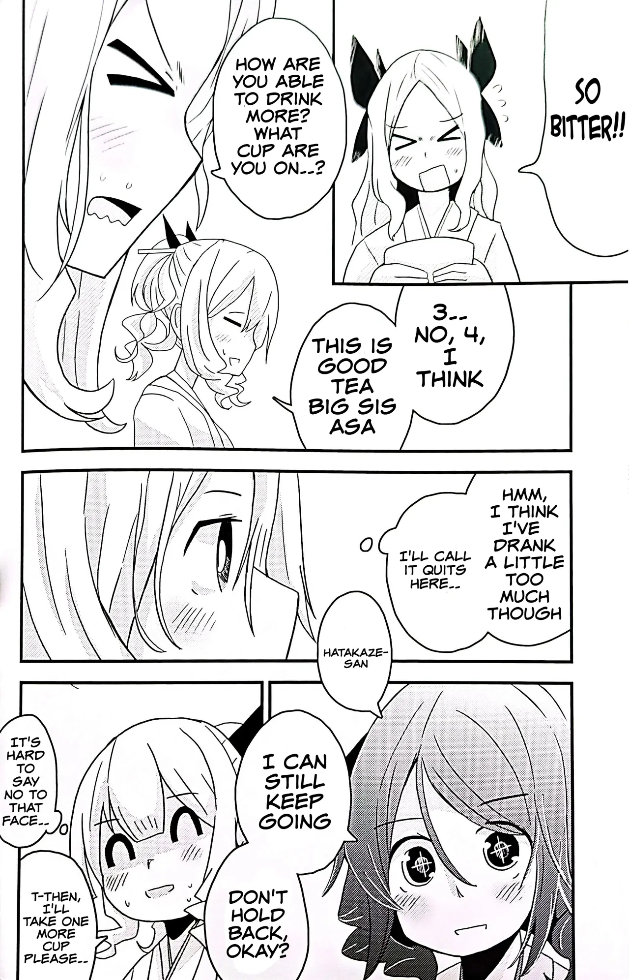 Teapot Kouka 2 Haime - teapot effect, and descent, second cup. Chapter 1 - page 4