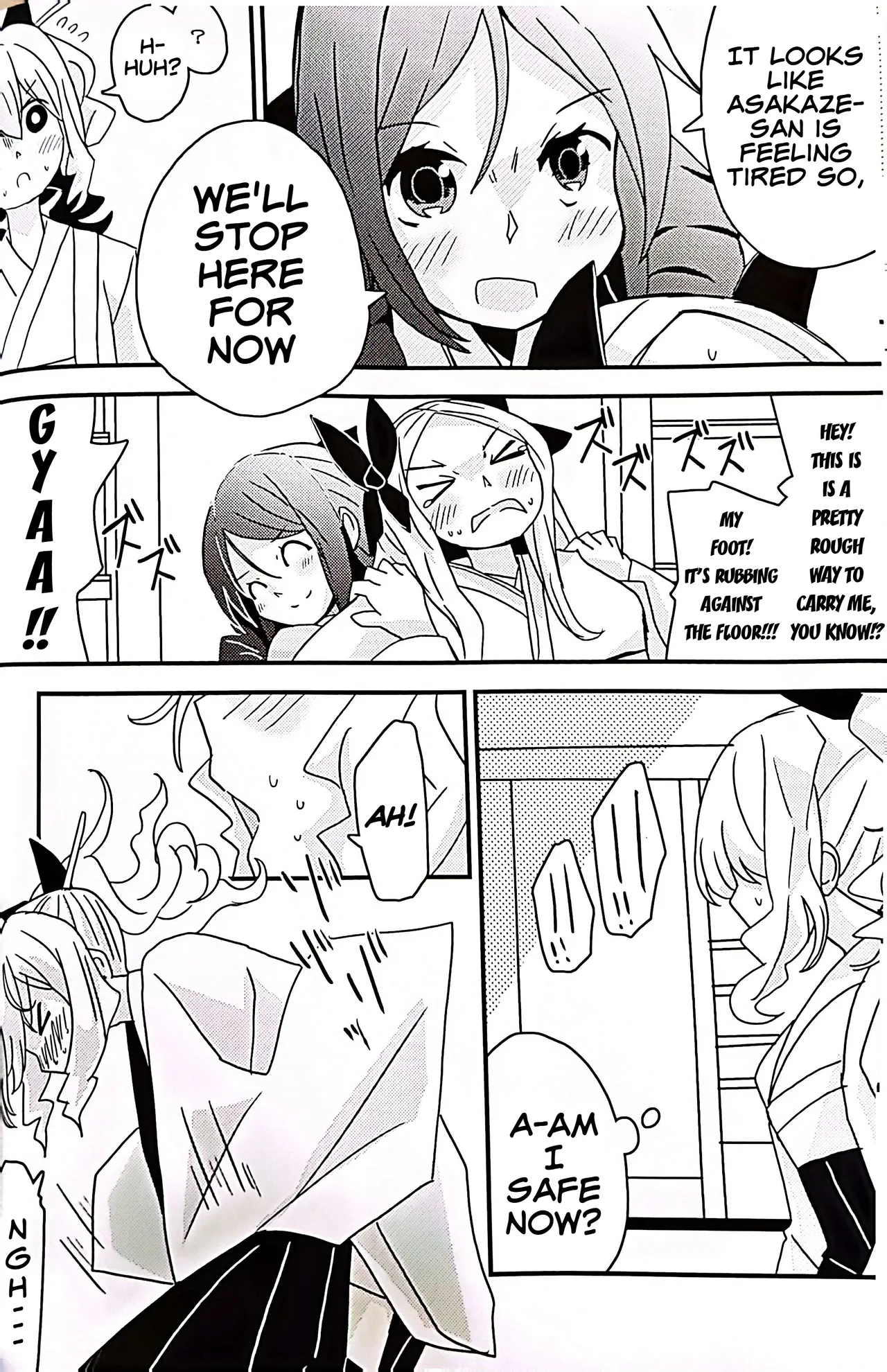 Teapot Kouka 2 Haime - teapot effect, and descent, second cup. Chapter 1 - page 8