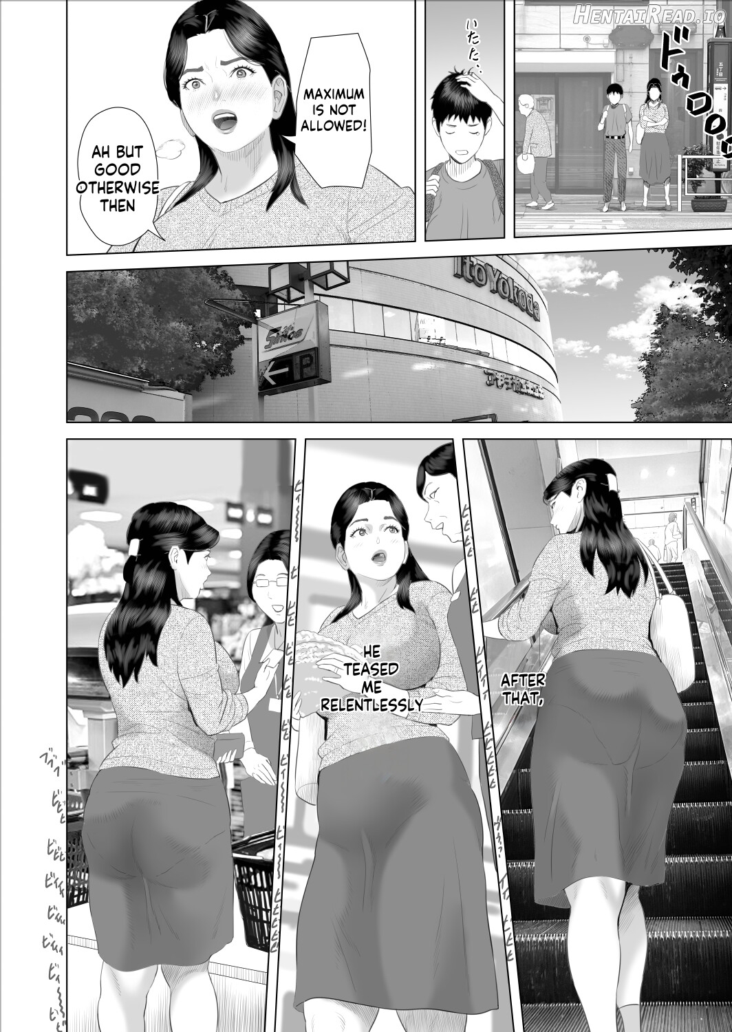 Boku ga Okaa-san to Konna Koto ni Nacchau Hanashi 8 Numa Hen Chapter 1 - page 36