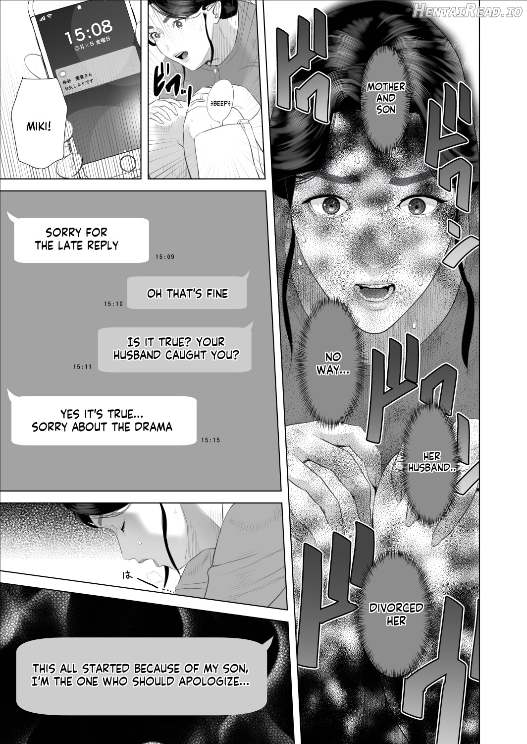 Boku ga Okaa-san to Konna Koto ni Nacchau Hanashi 8 Numa Hen Chapter 1 - page 7