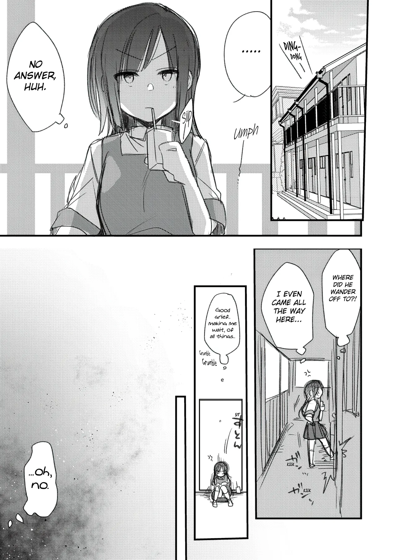 Ojou If Netorare Chapter 1 - page 1