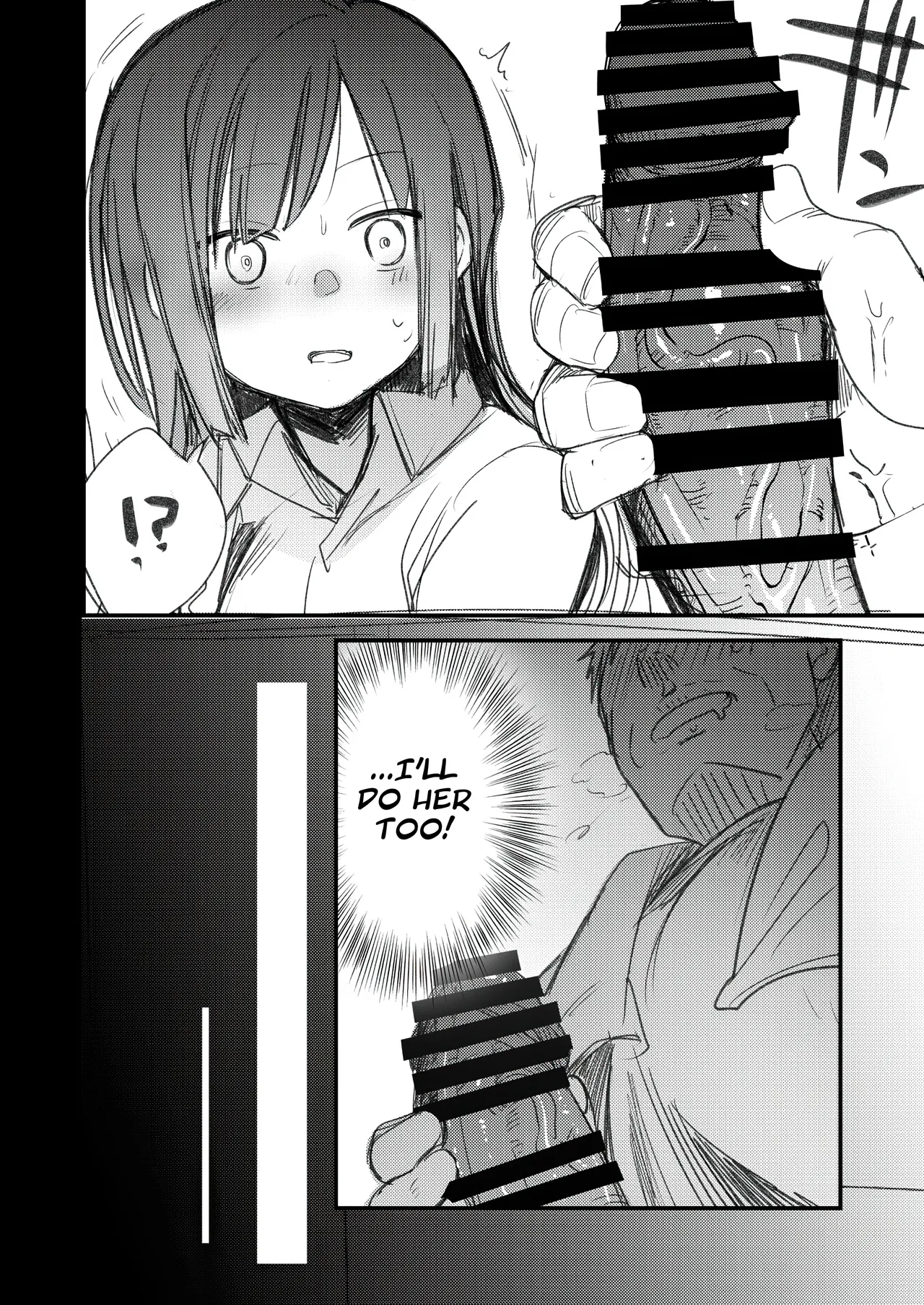 Ojou If Netorare Chapter 1 - page 10