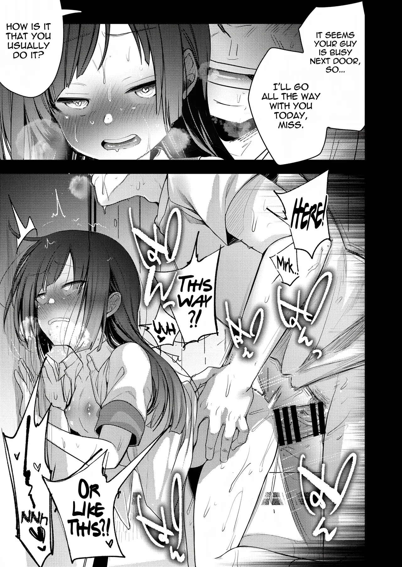 Ojou If Netorare Chapter 1 - page 13