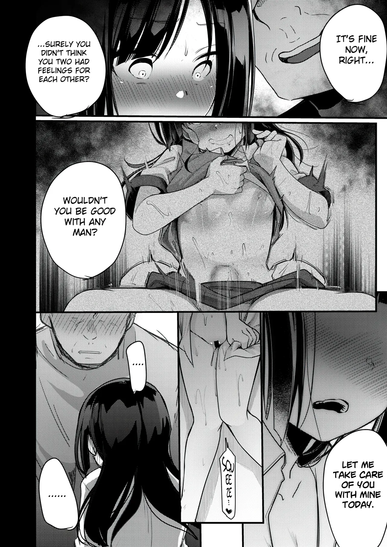 Ojou If Netorare Chapter 1 - page 16