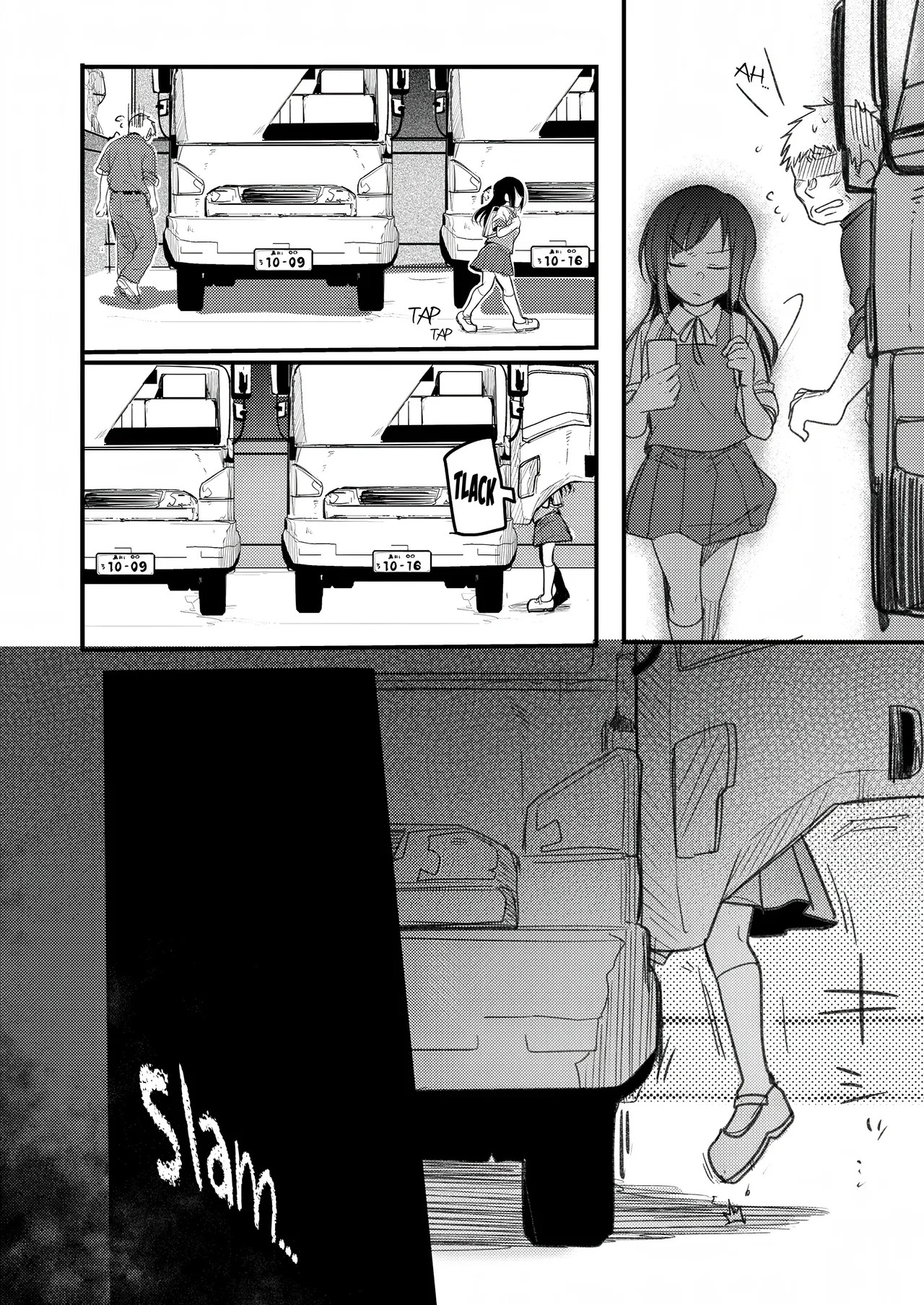 Ojou If Netorare Chapter 1 - page 22