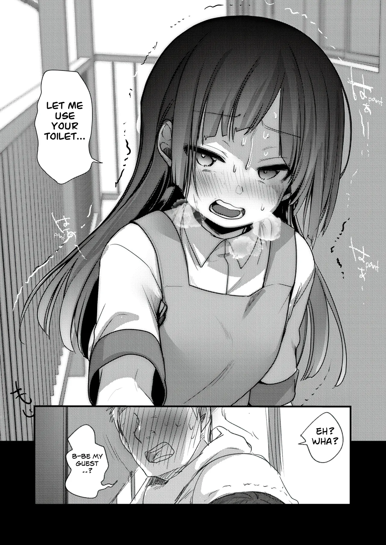 Ojou If Netorare Chapter 1 - page 4