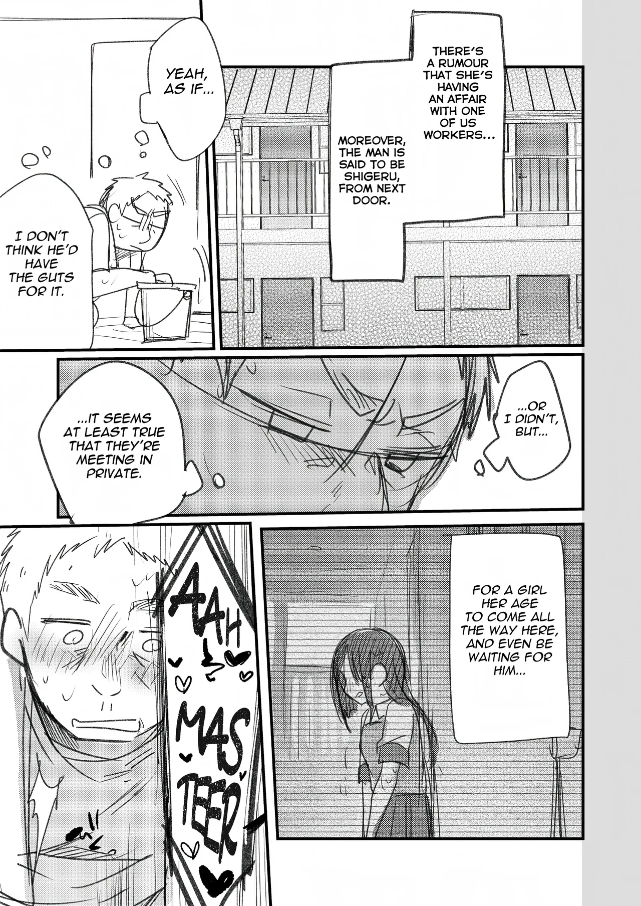 Ojou If Netorare Chapter 1 - page 7
