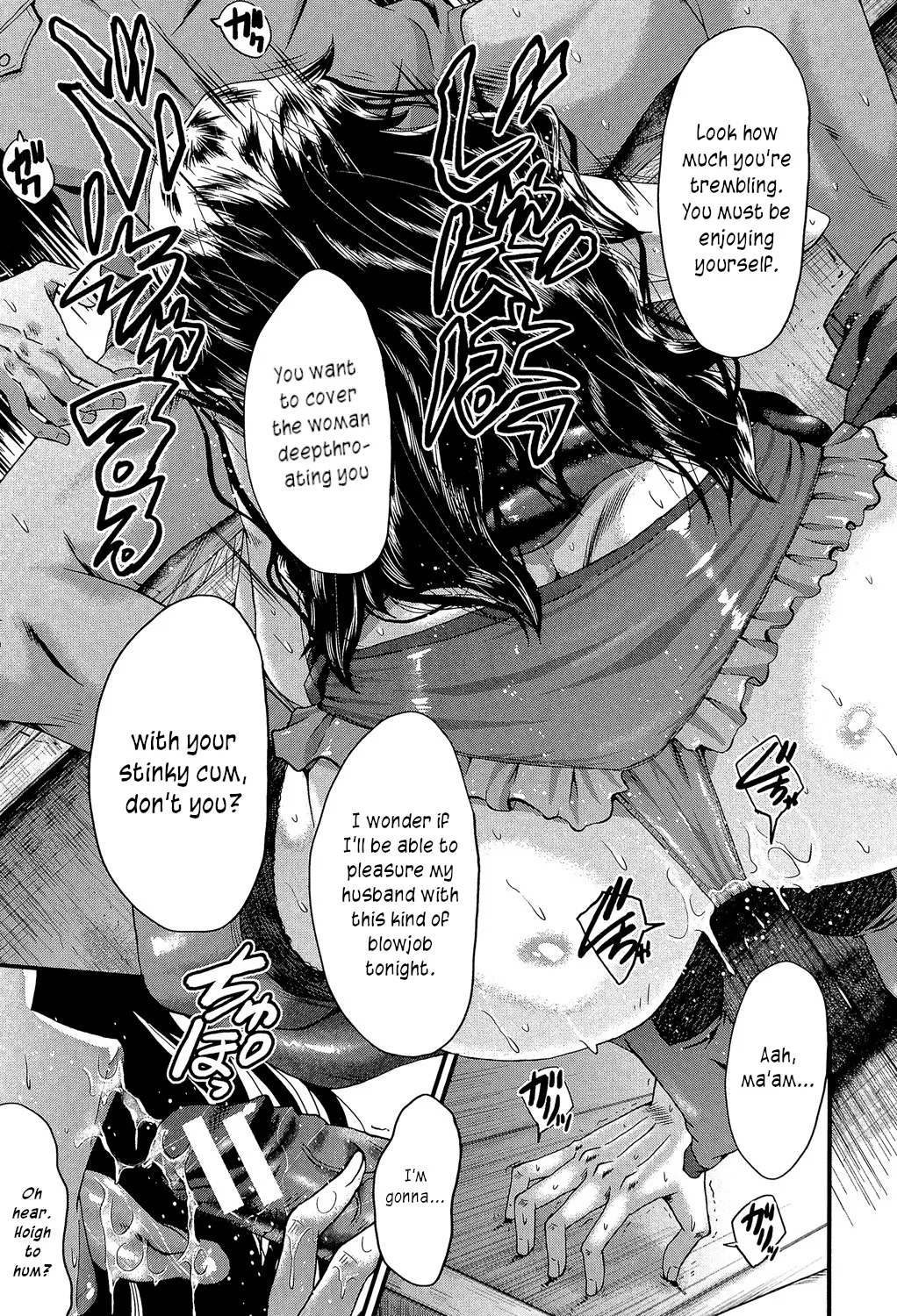 Satomi-san no Yuutsu Chapter 1 - page 11