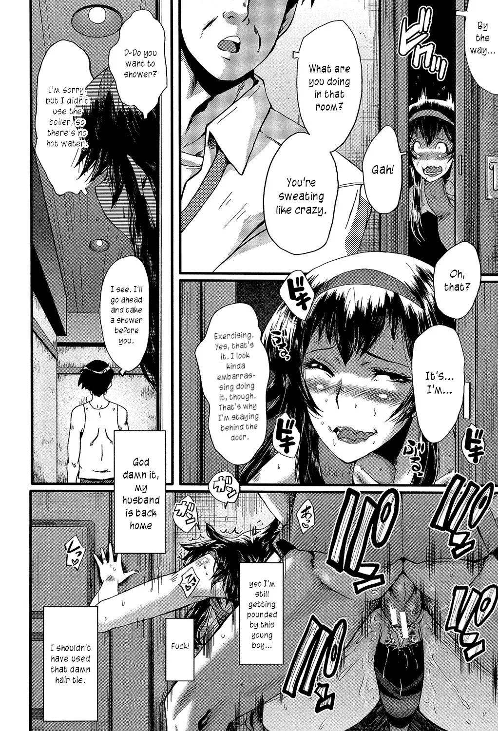 Satomi-san no Yuutsu Chapter 1 - page 18