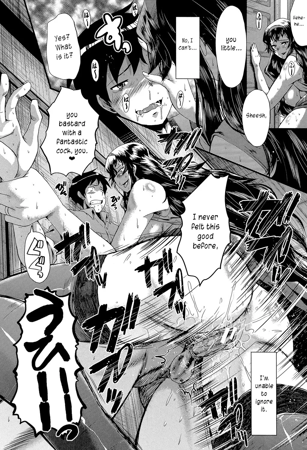 Satomi-san no Yuutsu Chapter 1 - page 20