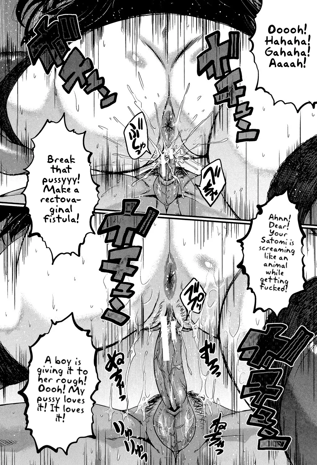 Satomi-san no Yuutsu Chapter 1 - page 22