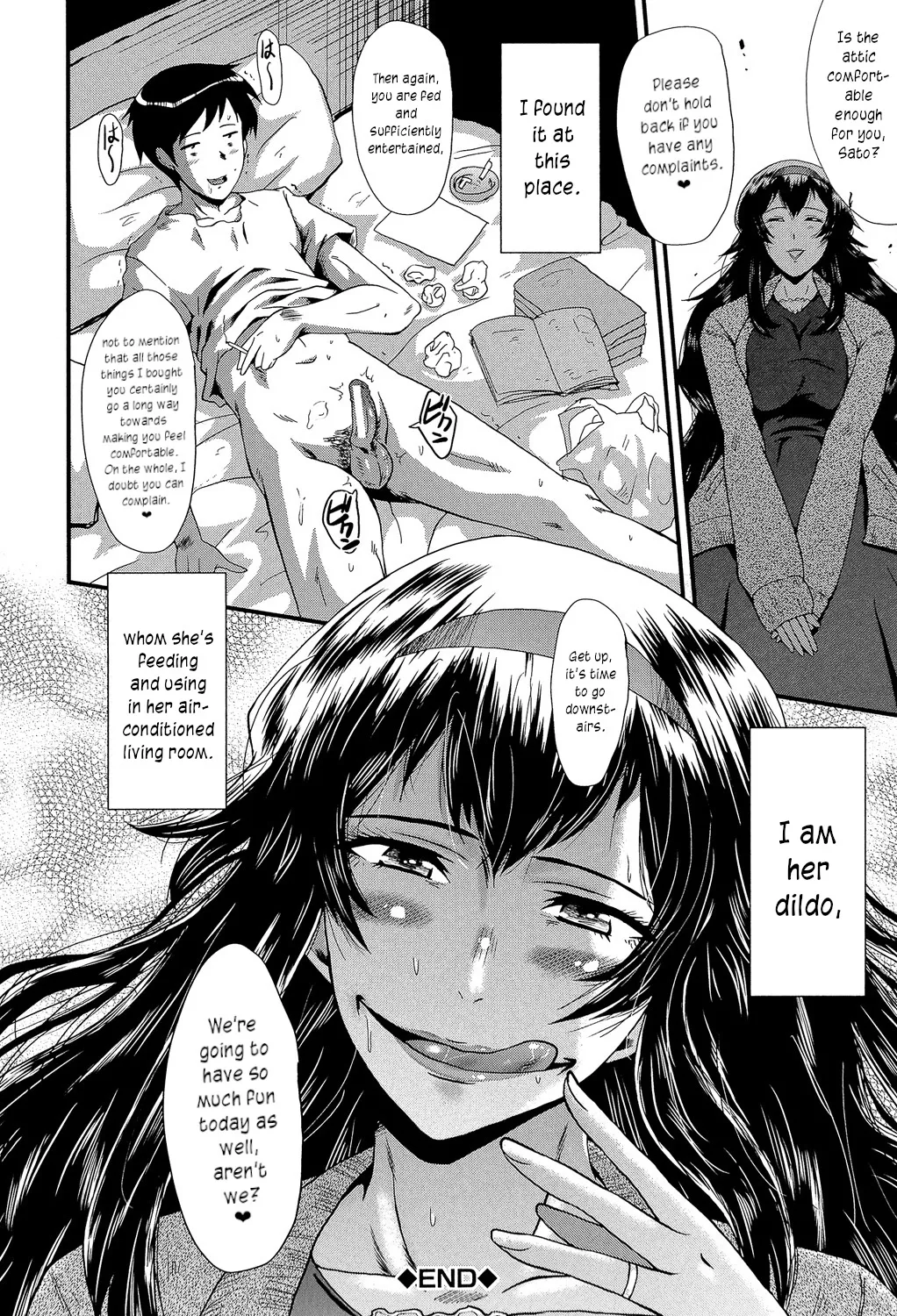 Satomi-san no Yuutsu Chapter 1 - page 28