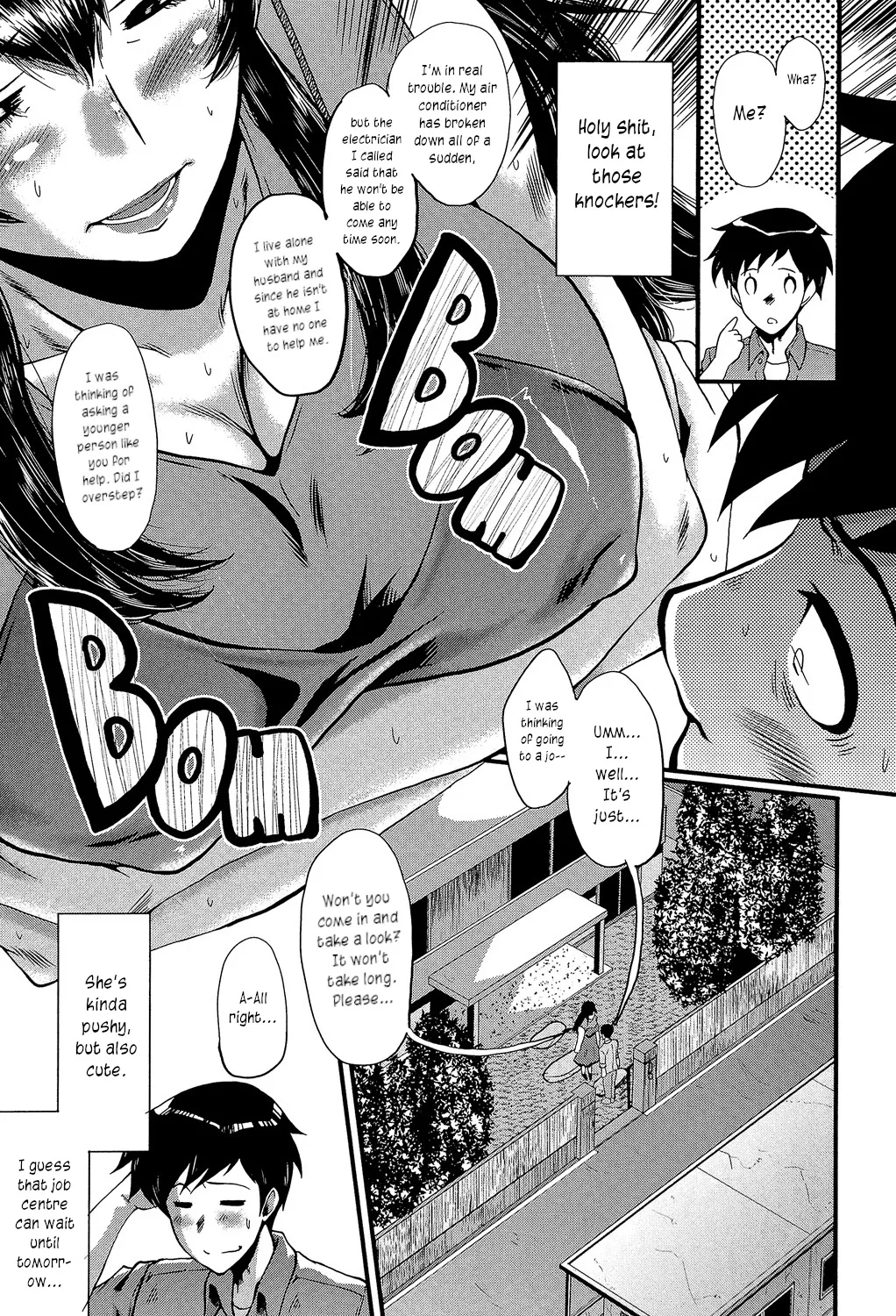 Satomi-san no Yuutsu Chapter 1 - page 3