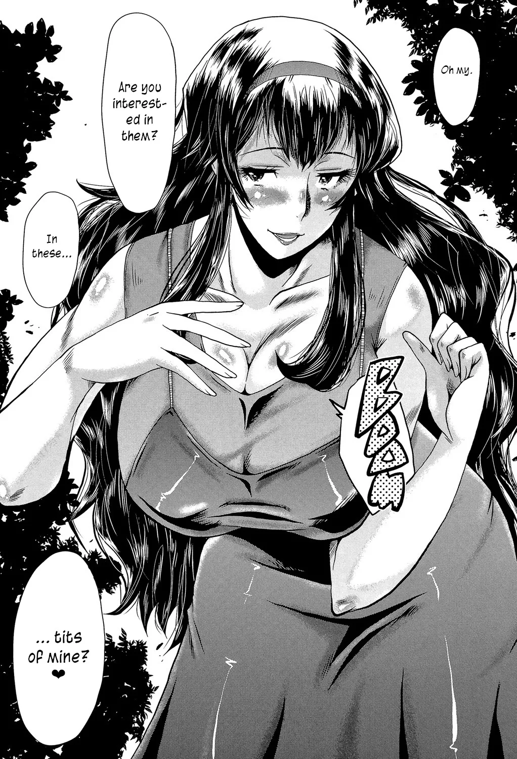 Satomi-san no Yuutsu Chapter 1 - page 5