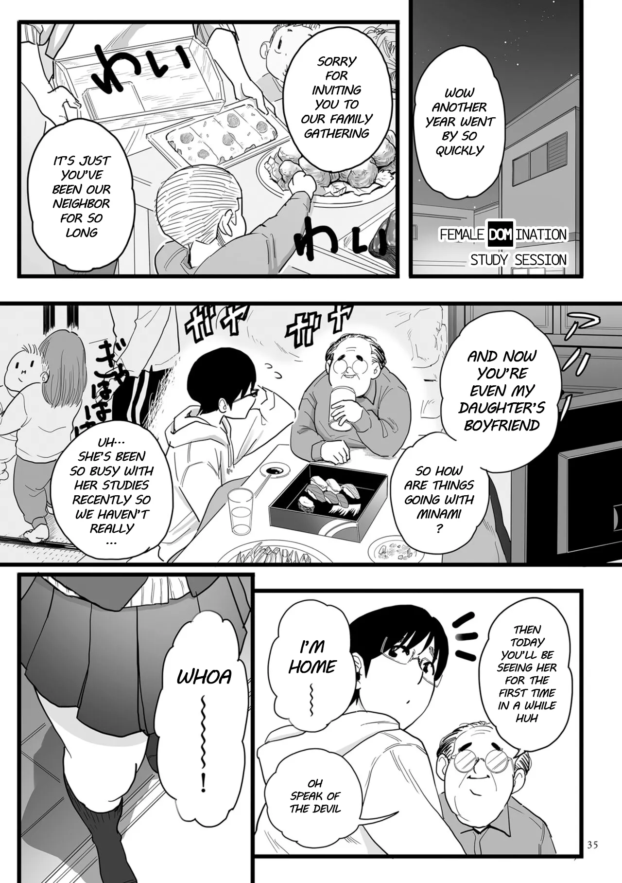 Mesu-ochi Benkyoukai Chapter 1 - page 1