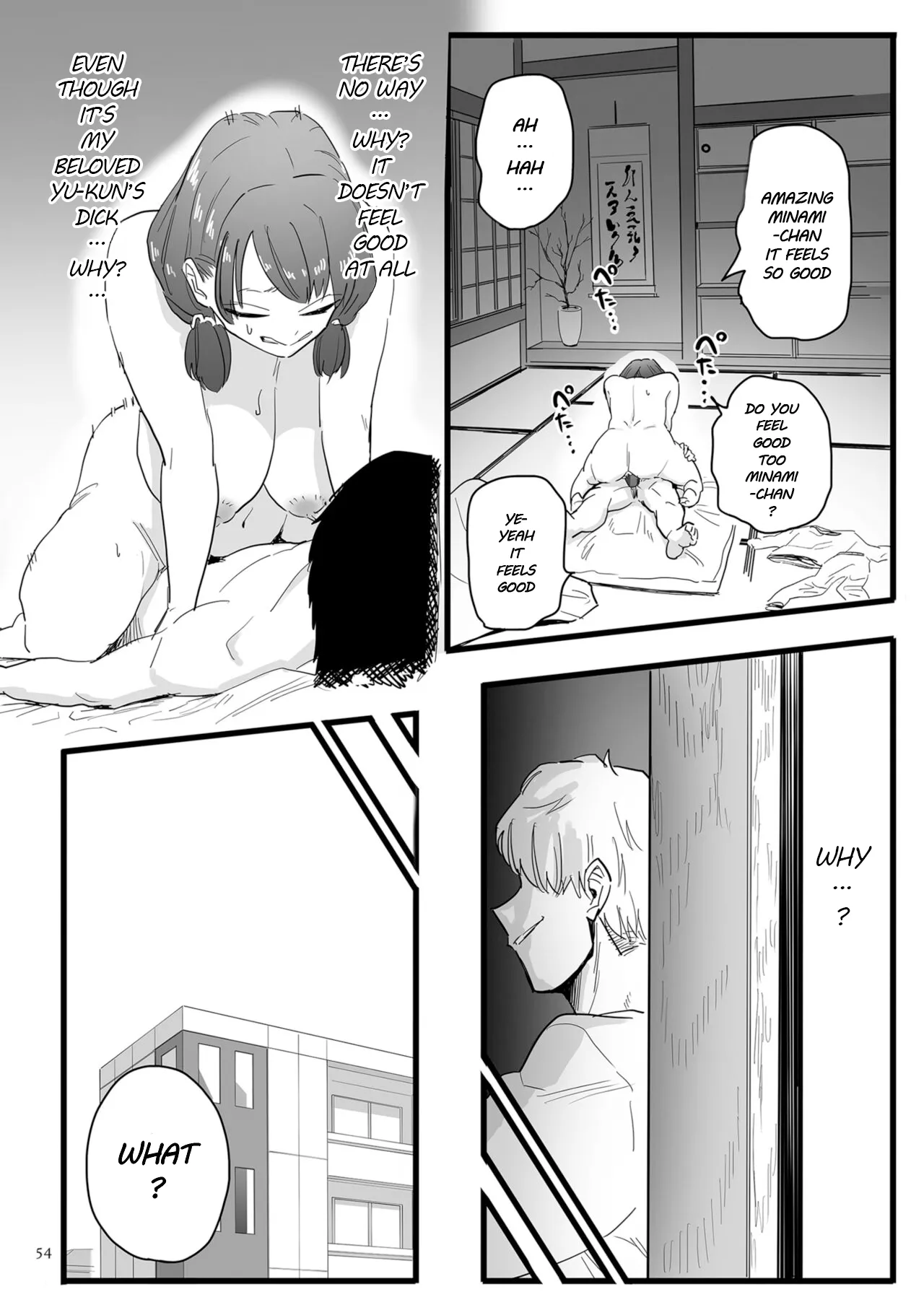 Mesu-ochi Benkyoukai Chapter 1 - page 20