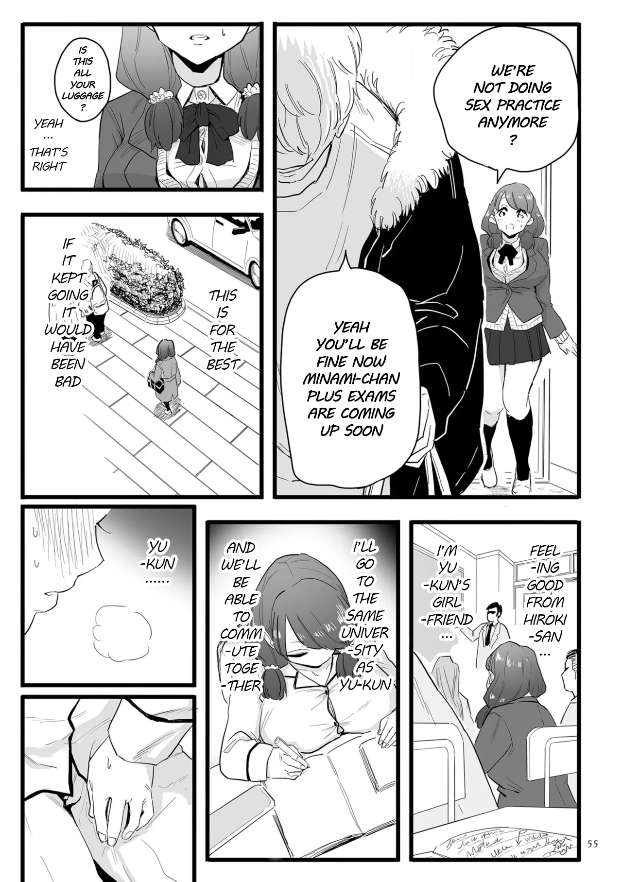 Mesu-ochi Benkyoukai Chapter 1 - page 21