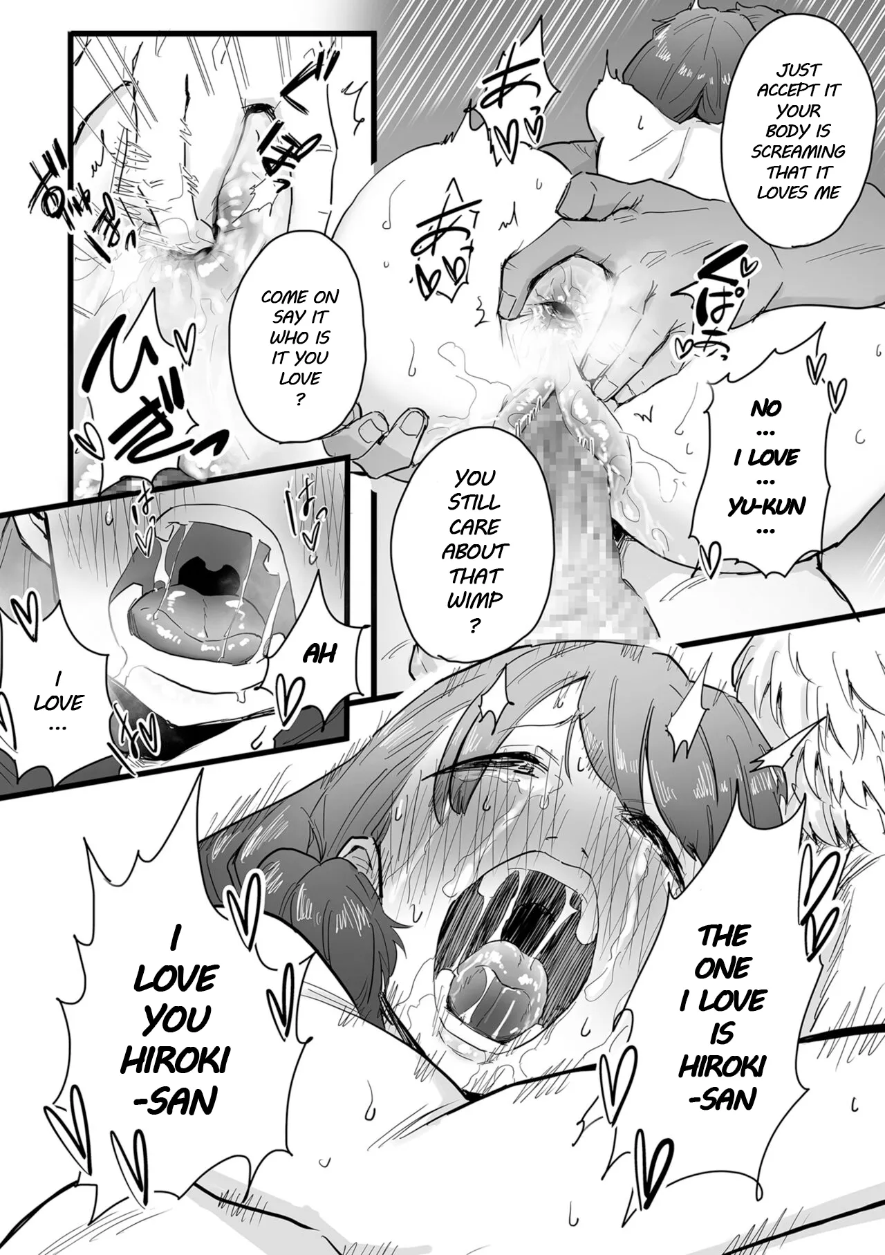 Mesu-ochi Benkyoukai Chapter 1 - page 28