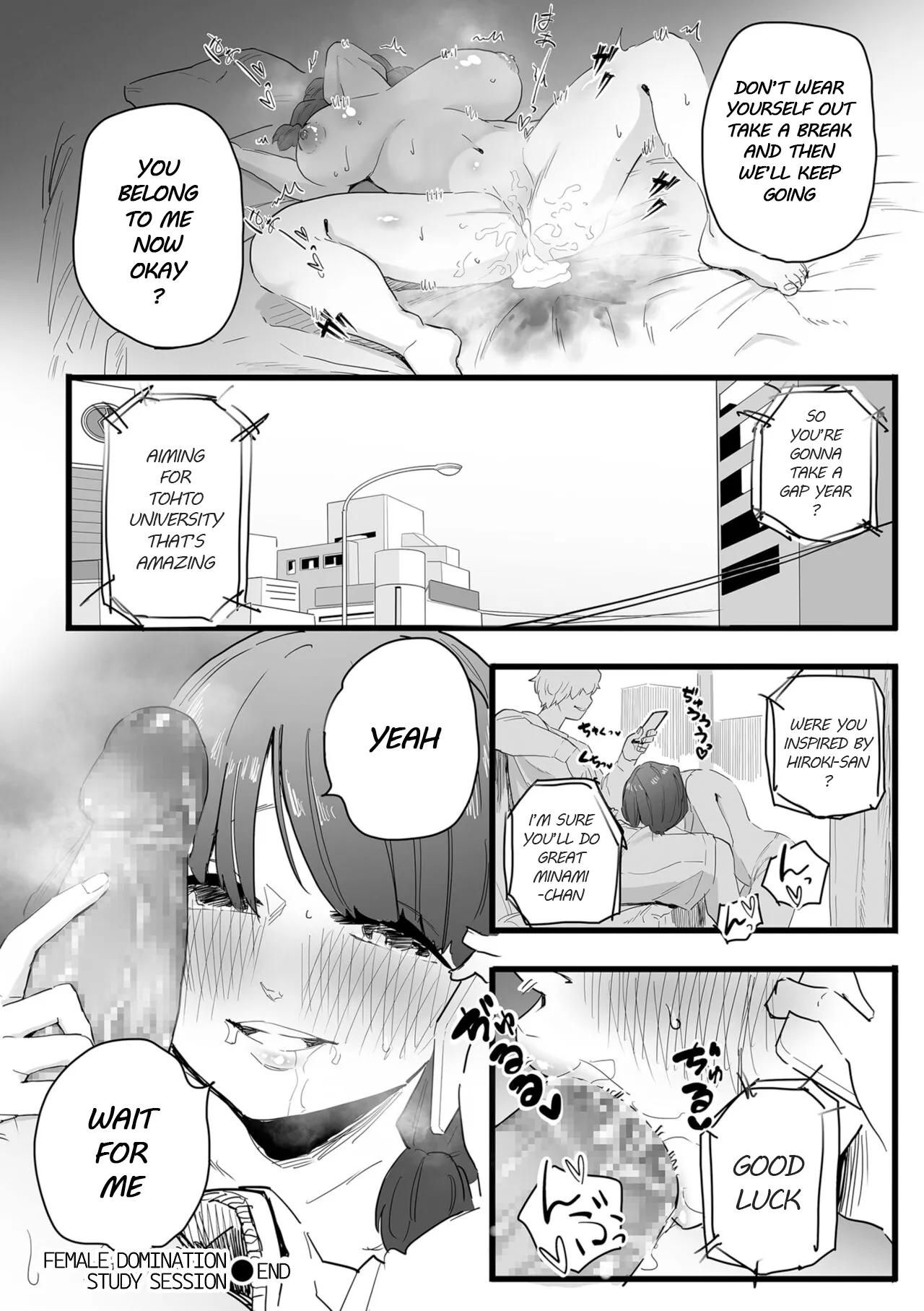 Mesu-ochi Benkyoukai Chapter 1 - page 30