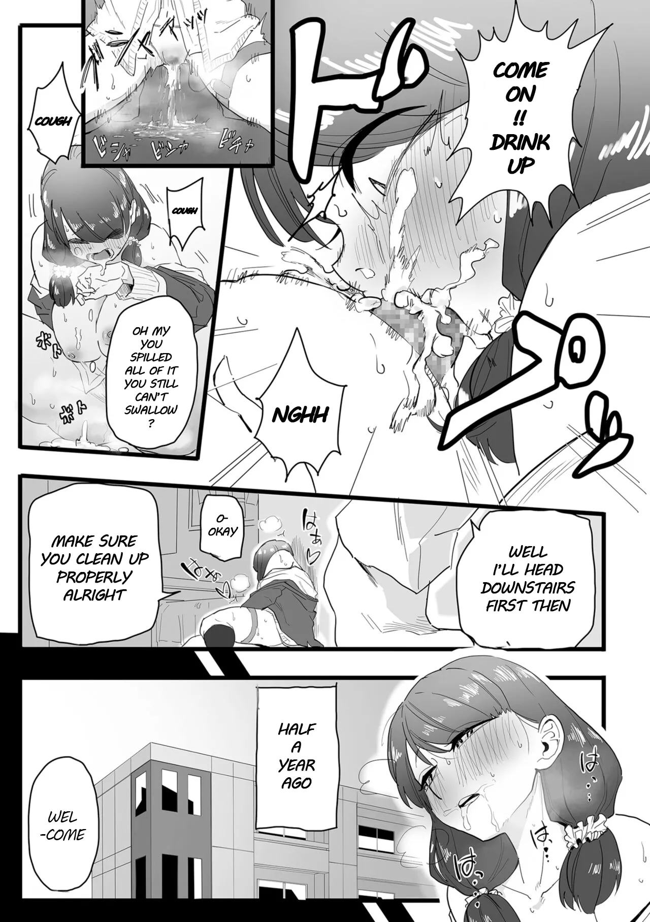 Mesu-ochi Benkyoukai Chapter 1 - page 5