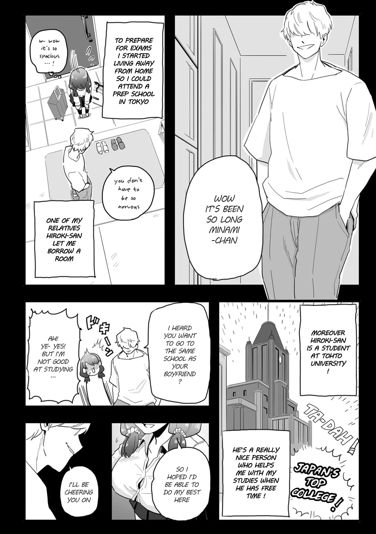 Mesu-ochi Benkyoukai Chapter 1 - page 6