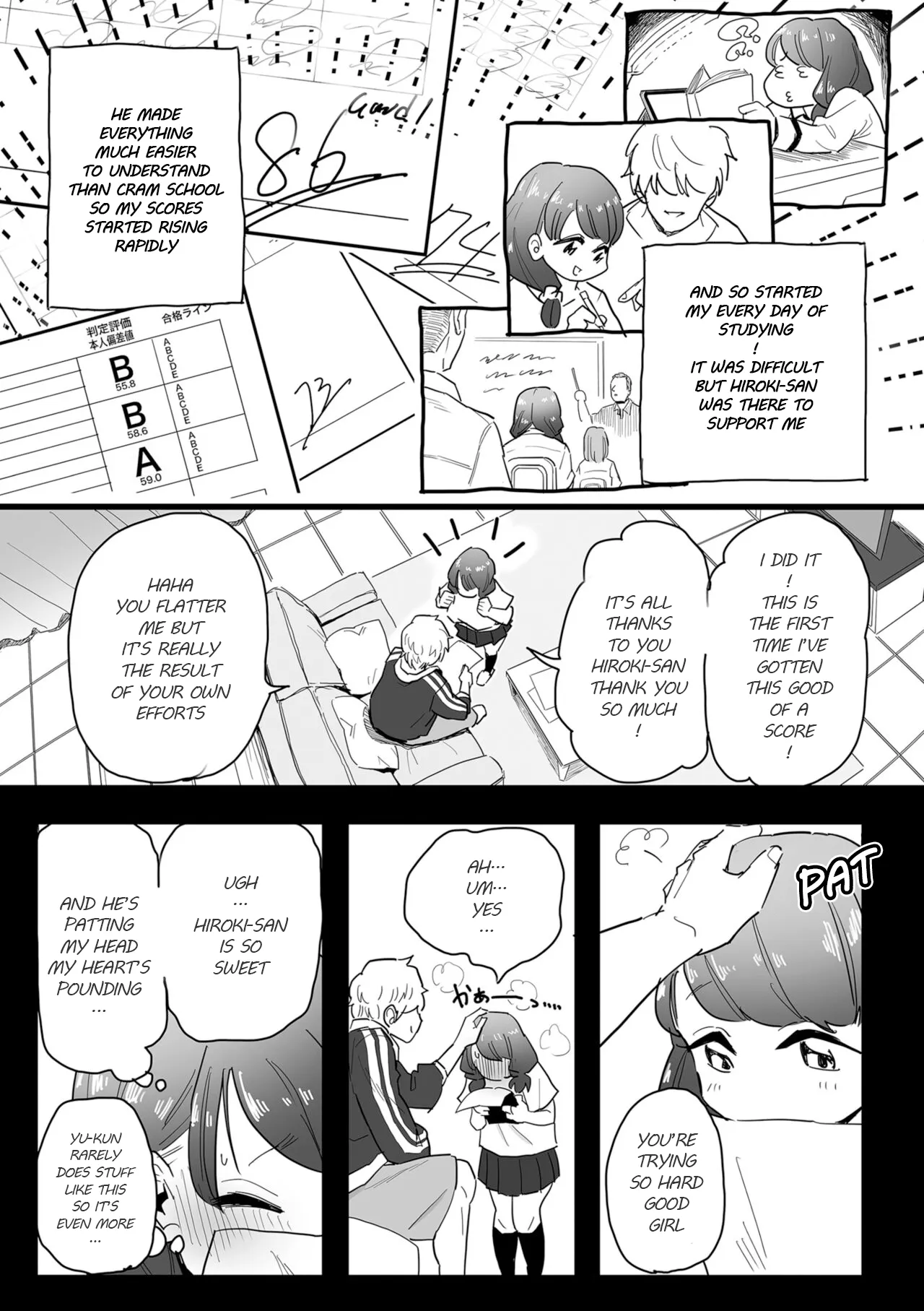 Mesu-ochi Benkyoukai Chapter 1 - page 7