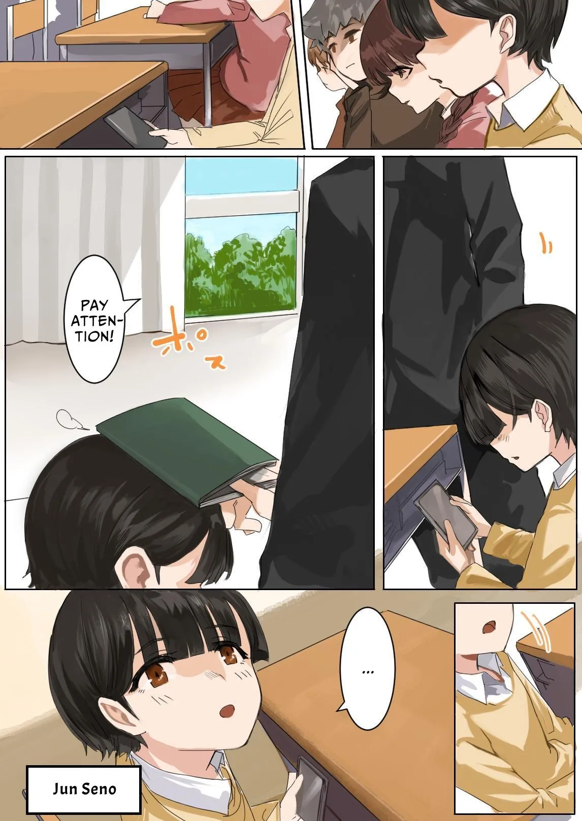 Sashida Sareta Hokenshitsu Chapter 1 - page 18